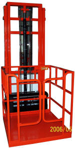 堆高機改用之堆貨梯，便宜可移動貨梯，方便入手可移動設計